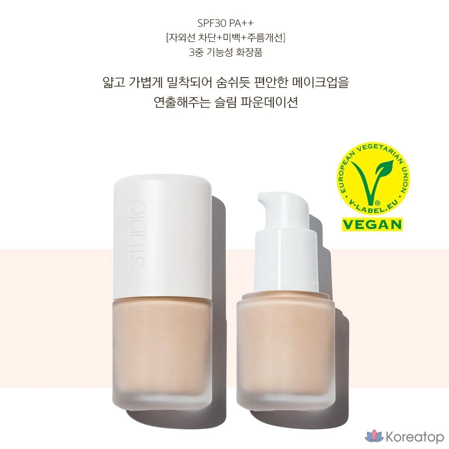 Тональный крем The Saem Studio Slim Fit Foundation № 21 (яркий), 10 мл, 1 шт.