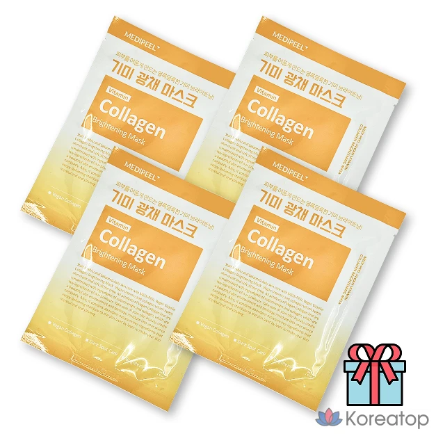 Набор осветляющих масок Medi-Peel Vegan Vitamin Collagen Brightening Mask Pack 30 мл, 4 шт.