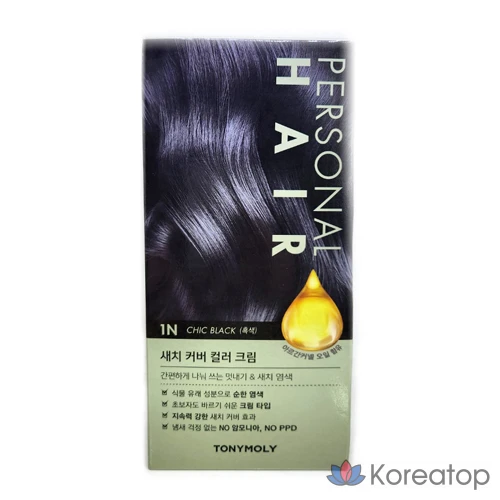 Персональная накладка для волос "стрижка-пучок" кремового цвета, черная, 1 шт.