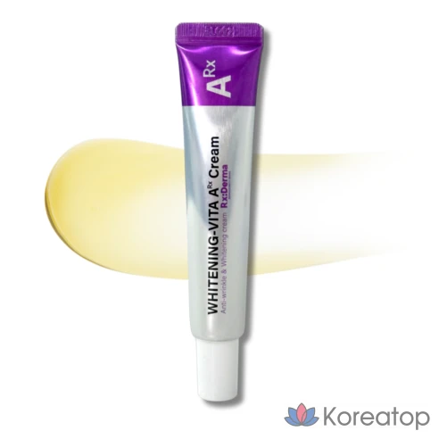 Крем с ретинолом и витамином А RXDerma для разглаживания морщин и отбеливания