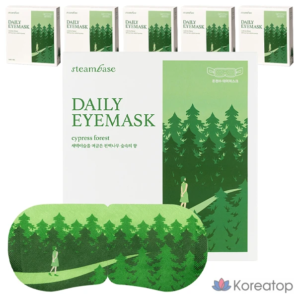 Маска для глаз с ароматом кипариса, 6 штук, 5 упаковок