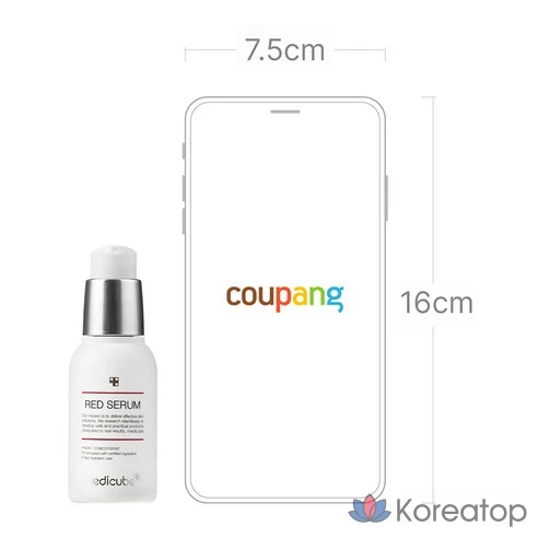 Medicube Красная сыворотка 2.0, 30 мл, 1 шт.