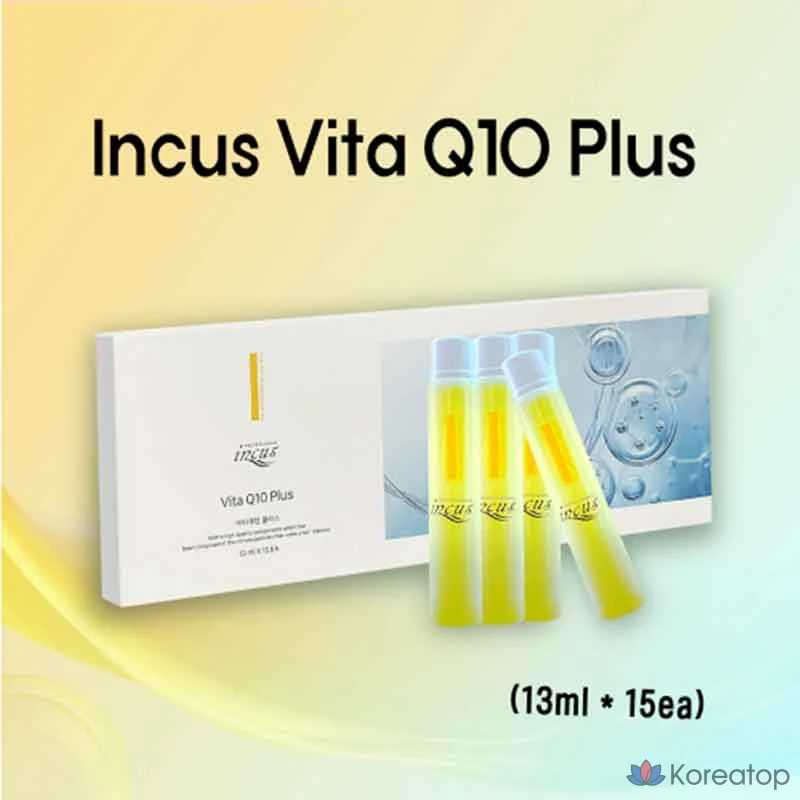 Somang Incuse Vita Q10 Plus, 13 мл, 1 шт.