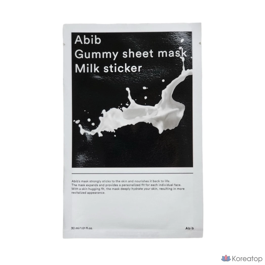 Набор из 5 наклеек-маск Pocompany Abib Gum Sticker Sheet Mask Milk Sticker, 1 упаковка.