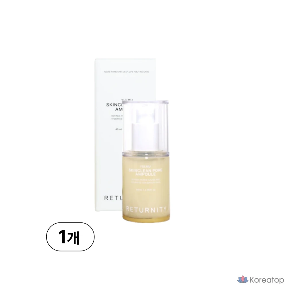 Увлажняющая ампула RETURNITY Yulmu / Ампула для сужения пор, 1 шт., 40 мл