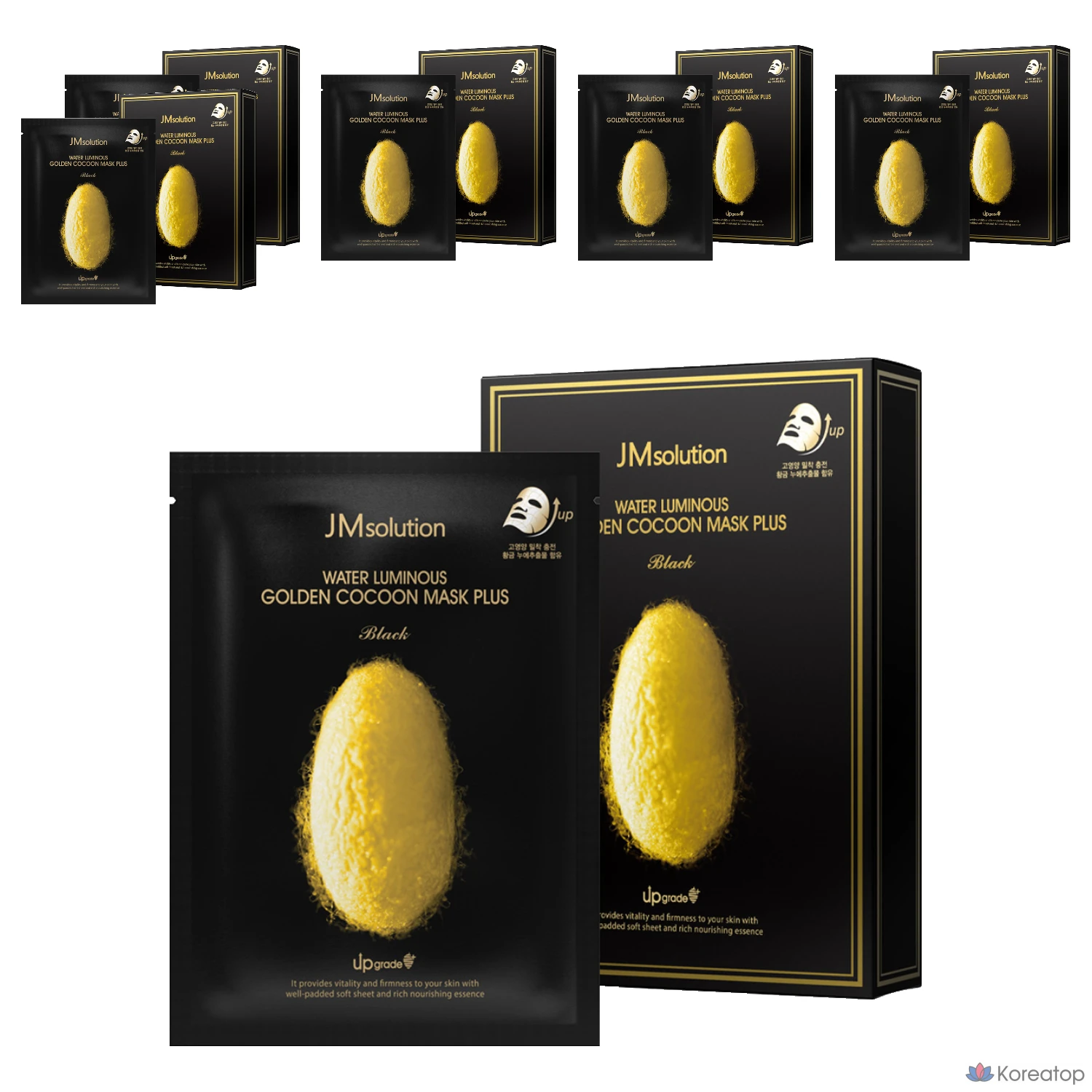 Тканевая маска для лица JM Solution Water Glow Golden Cocoon Mask Plus, 60 шт.