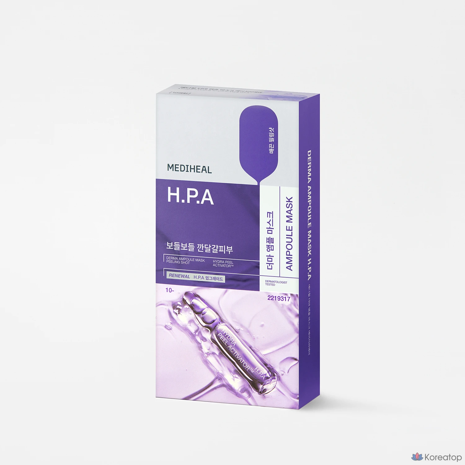 Ампульные маски Mediheal Derma HPA, 10 штук, 1 упаковка
