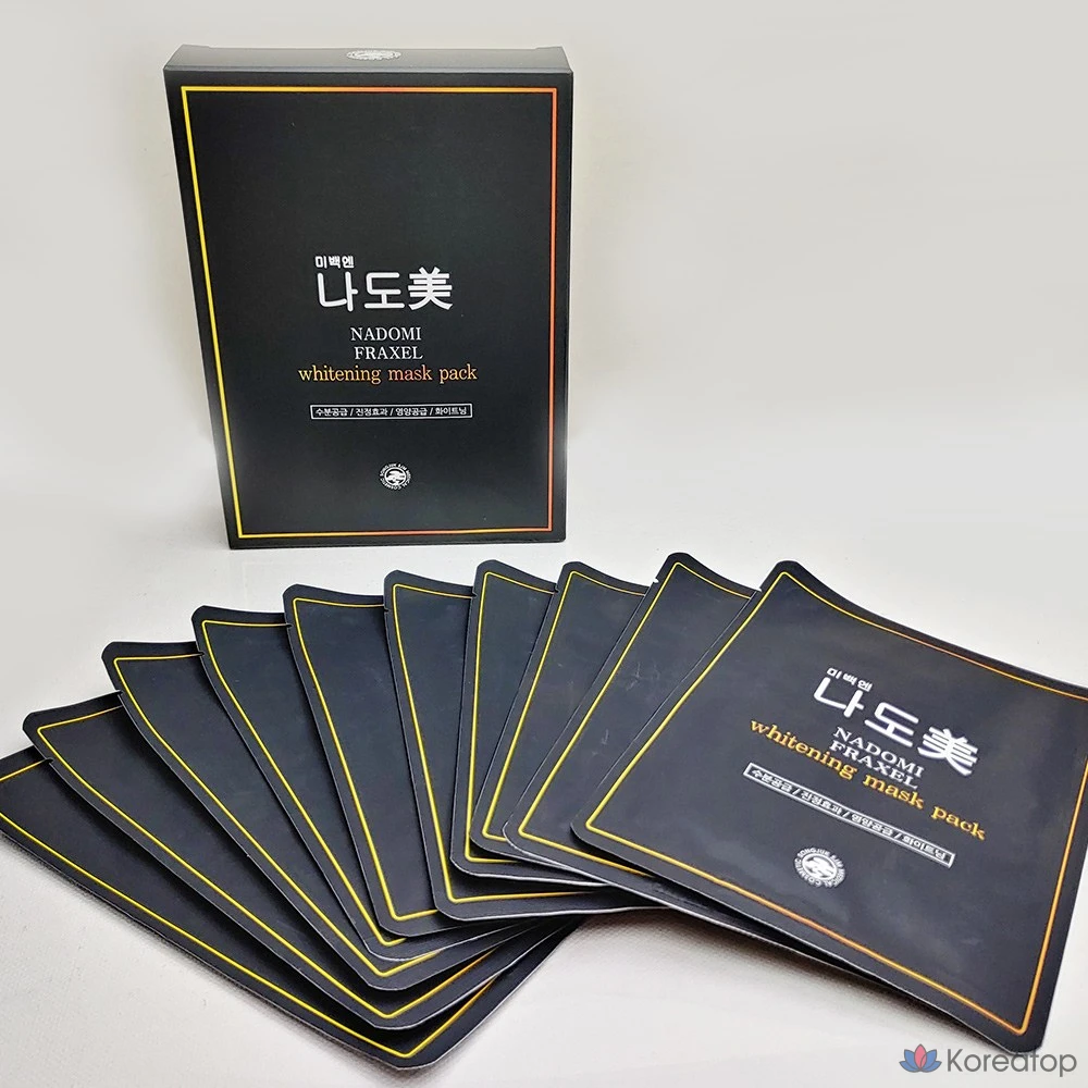 Увлажняющая отбеливающая маска AYODELE, 25 г, 100 листов, 100 штук., фото 6