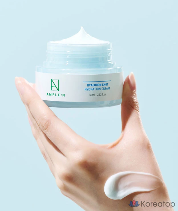 Увлажняющий крем с ампулами и гиалуроновой кислотой, 60 мл, 1 шт.