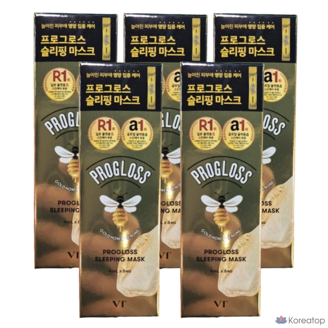 Питательная ночная маска для лица VT Honey Glow в форме стика, 30 штук, 4 мл.