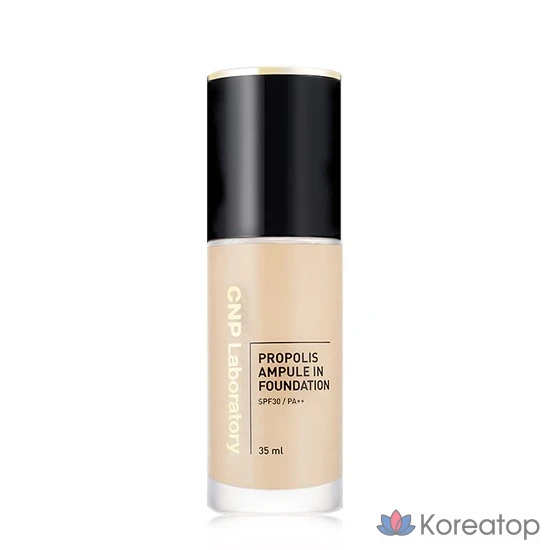 Ампула с прополисом CNP в тональном креме № 23, нет, 1 шт