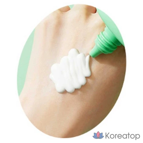 Holica Holica Водостойкий солнцезащитный крем с алоэ SPF50+ PA, 70 мл