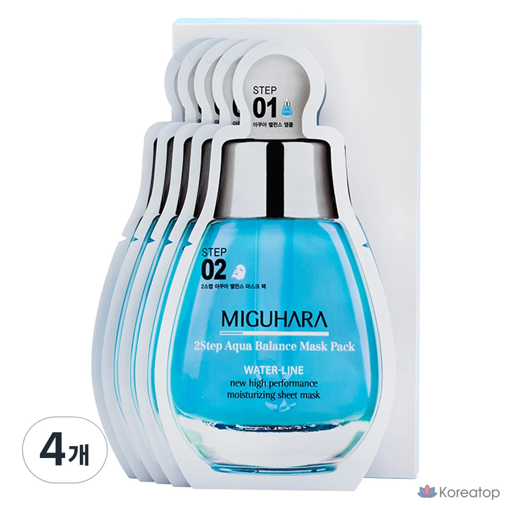 Набор из 4 и 5 масок для лица Miguhara 2-Step Aqua Balance Mask Pack