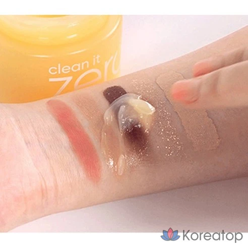 Очищающий бальзам Vanillaco Clean It Zero осветляющий