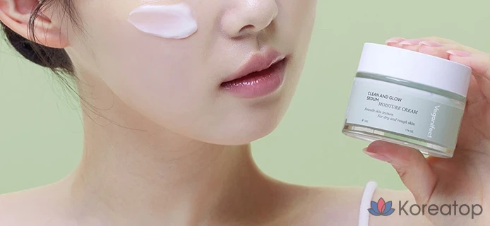 Увлажняющий крем Veganifect Clean & Glow, 50 г, 1 шт.