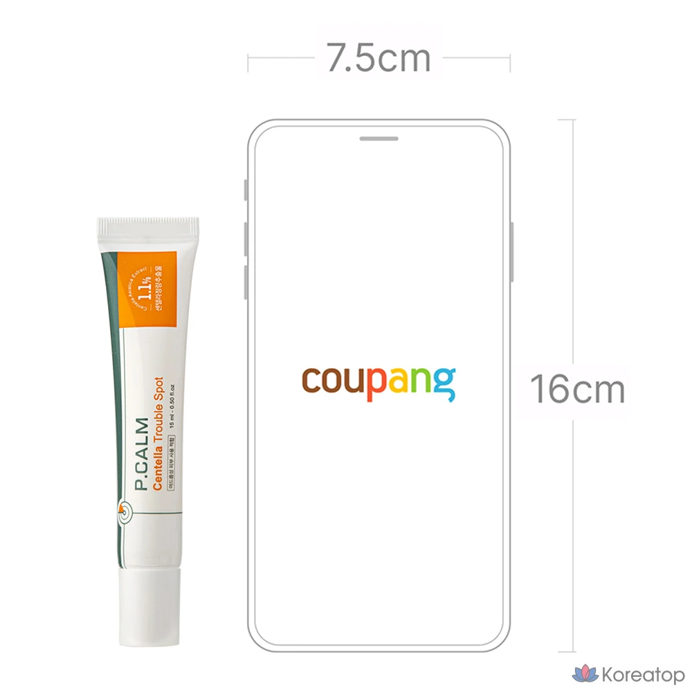 Picam Centella Trouble Spot, 1 шт., 15 мл