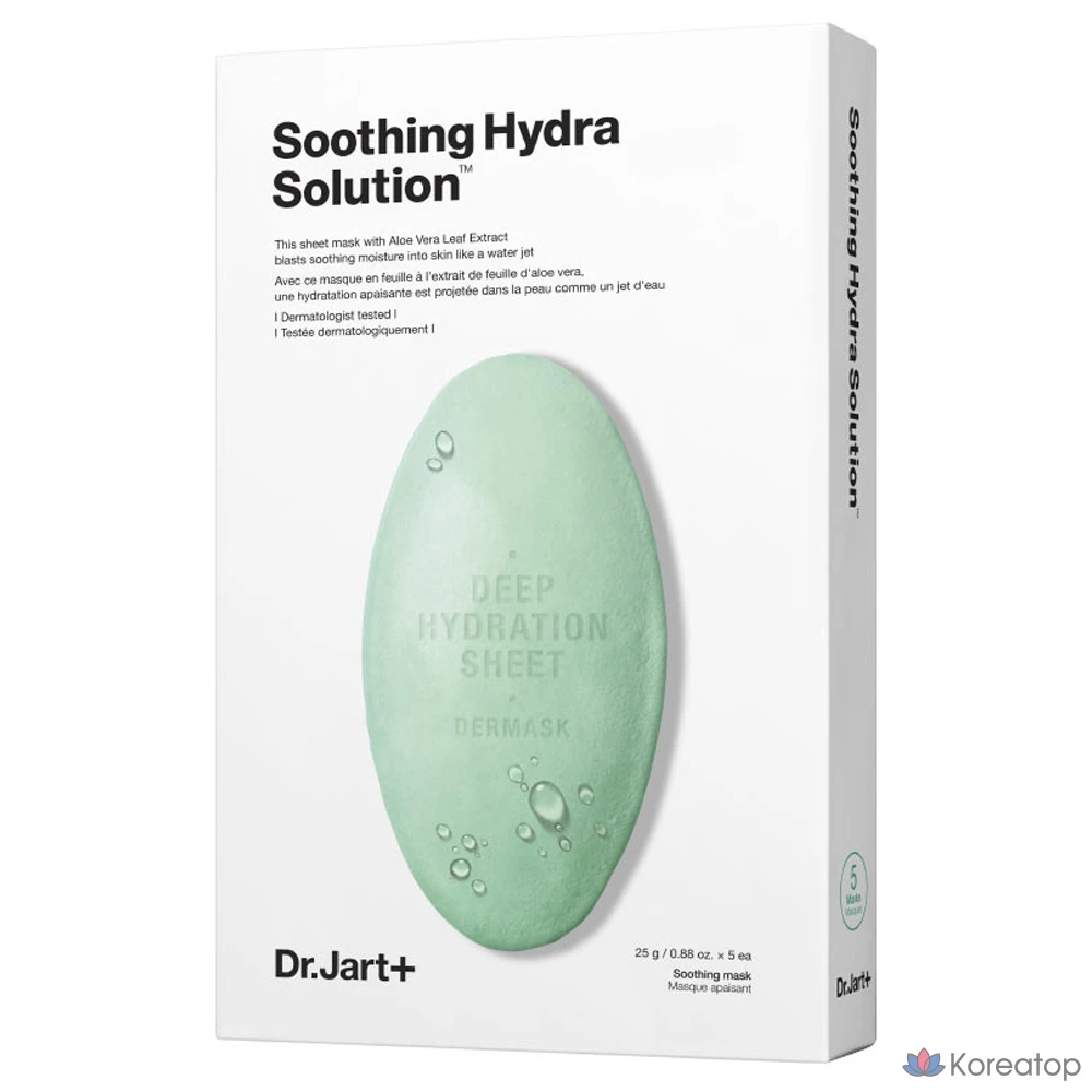 Успокаивающая увлажняющая маска Dr. Jart+ Water Jet, 5 штук в упаковке, 1 упаковка.