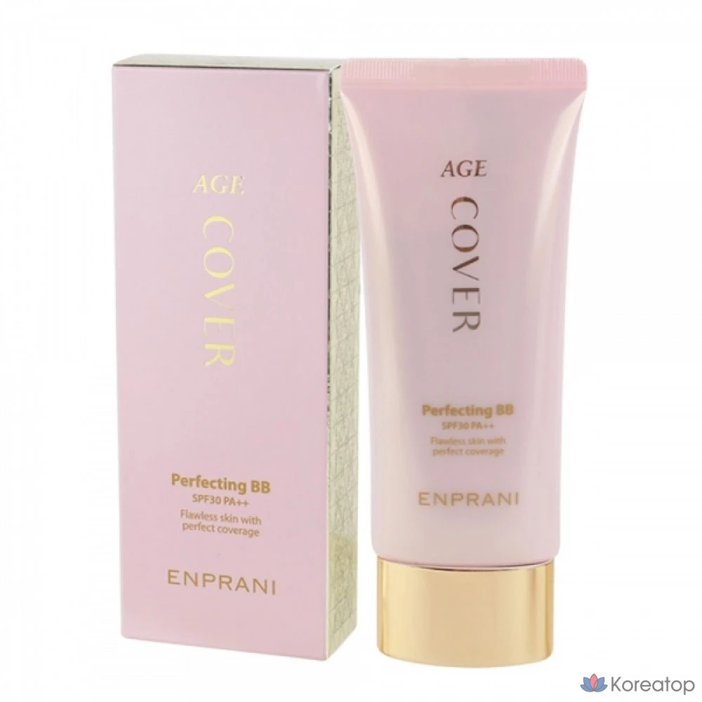 Увлажняющий BB-крем, 60 г, 1 упаковка