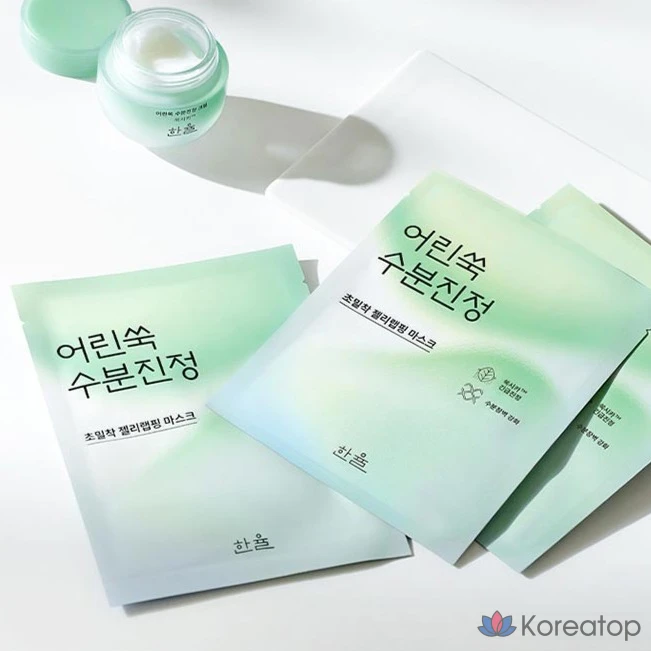 Увлажняющая обертывающая маска HANYUL Young Artemisia, 23 г, 1 шт.