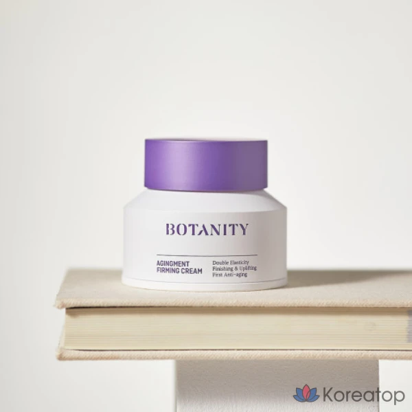 Укрепляющий крем для лица BOTANITY Aging Firming Cream, 50 мл, 1 шт.