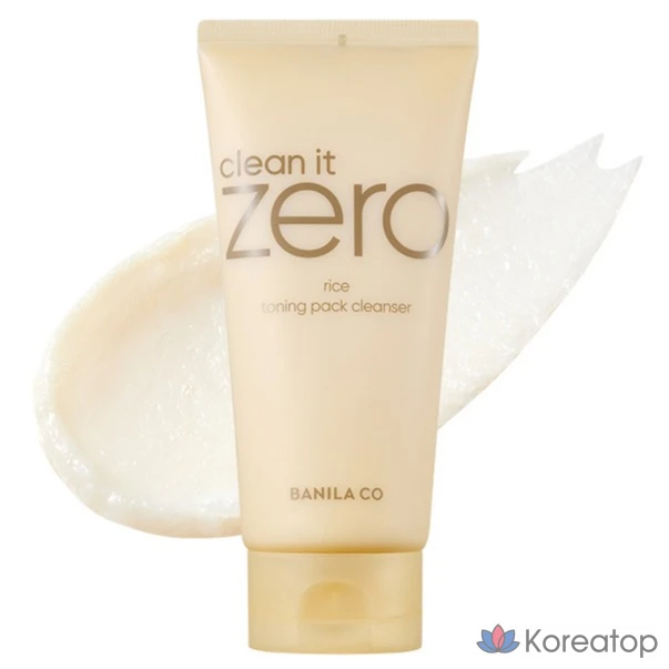 Очищающая маска Clean It Zero Rice Toning Pack, 180 г, 1 упаковка.