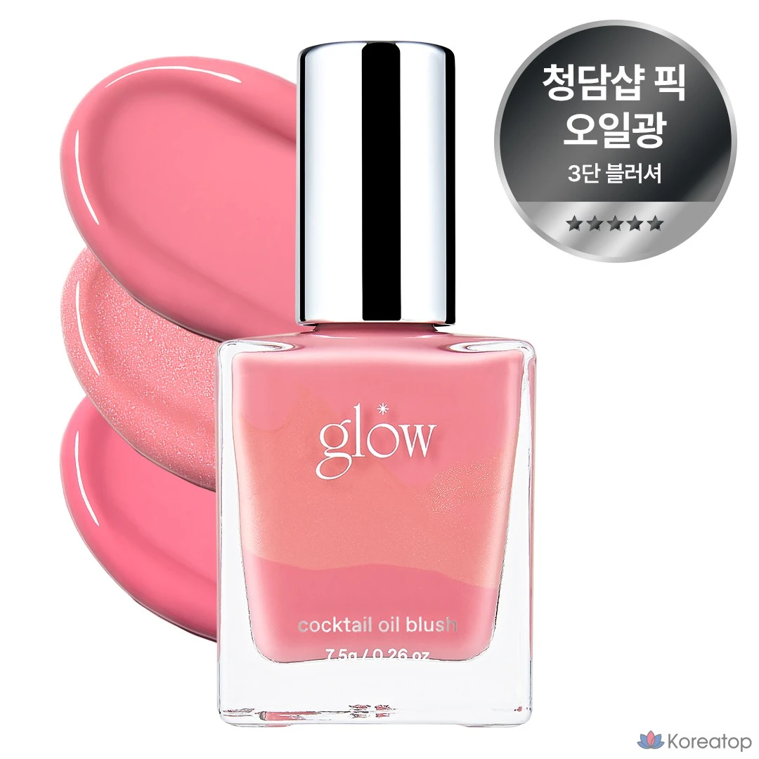 Румяна Glow Cocktail Oil, 1 шт., #CloverClub