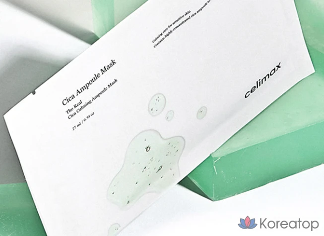 Успокаивающая ампульная маска Cellimax The Real Cica, 27 мл, 1 упаковка, 5 шт.