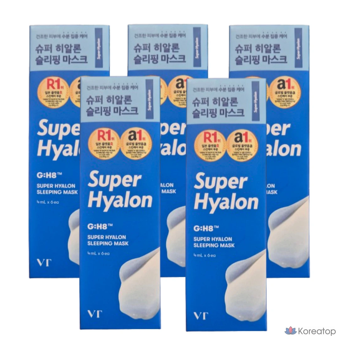 Увлажняющая ночная маска VT с гиалуроновой кислотой в форме стика, 30 штук, 4 мл