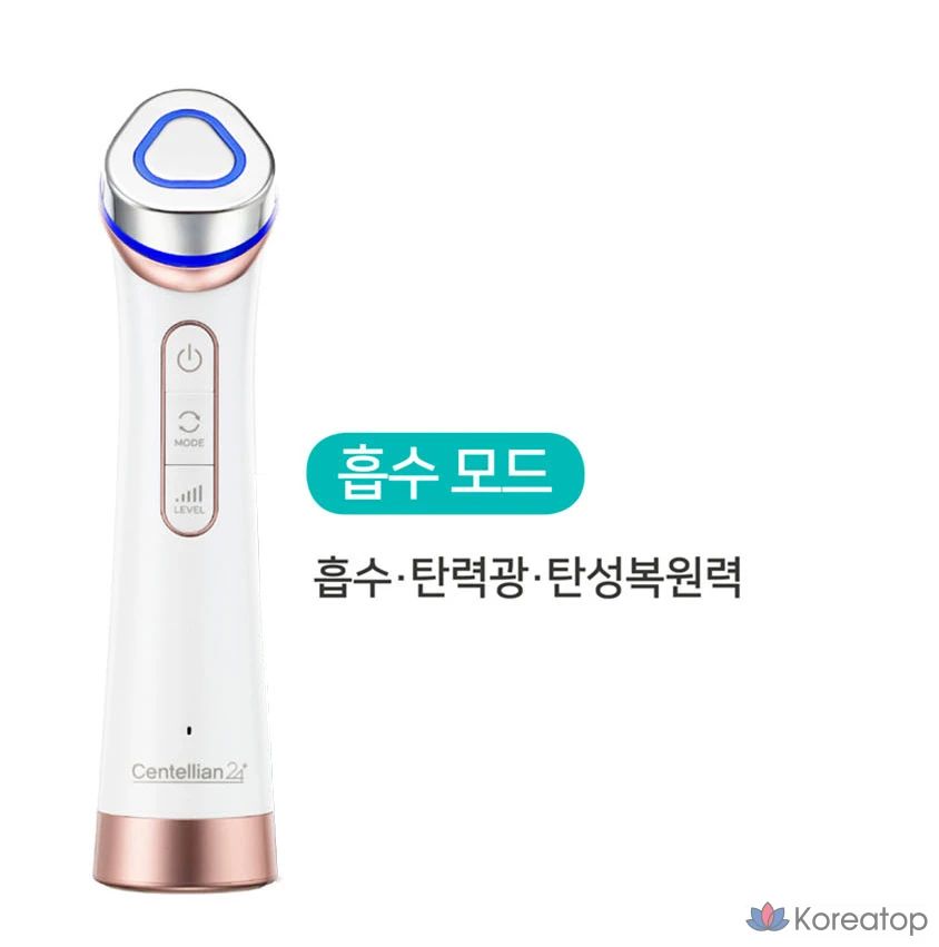 Массажер для кожи Centellian24 Madeca Prime Tangle Shot, DTP702035, коралловый, фото 4