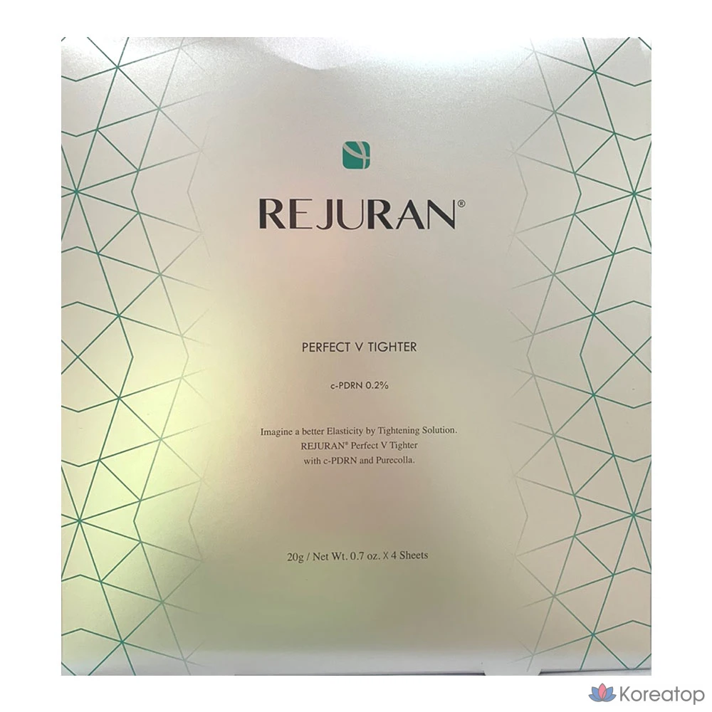 Набор масок REJURAN V-Tighter, 5 штук, 4 упаковки