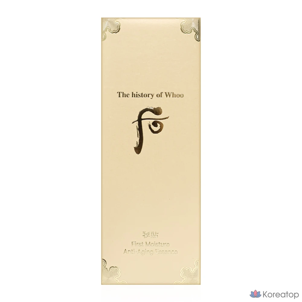 Эссенция для улучшения кровообращения The Whoo Bicheop, 90 мл