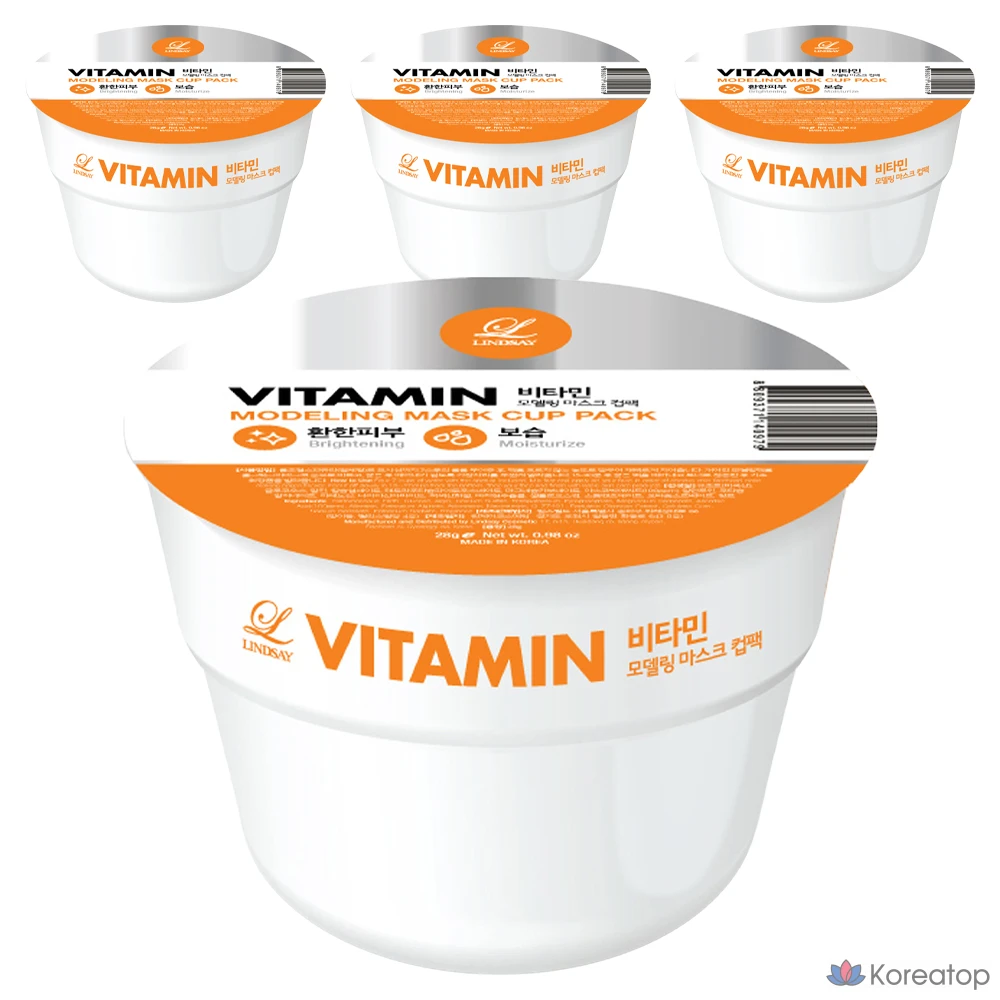 Набор для моделирования лица Lindsay Vitamin Cup Modeling Pack, 28 г, 1 упаковка, 4 упаковки