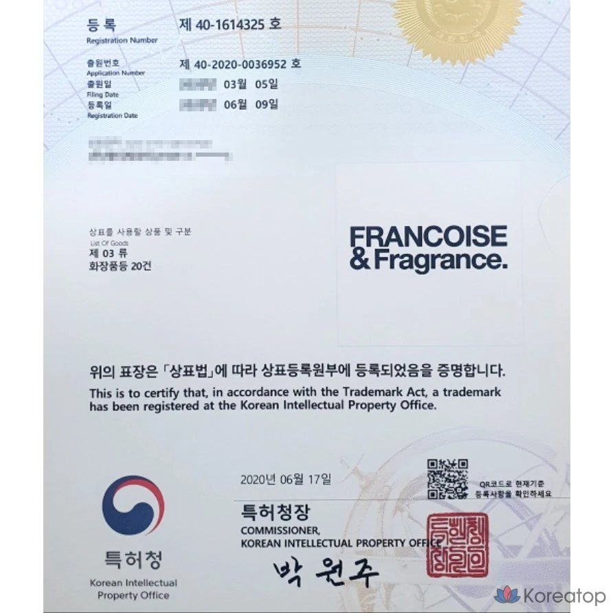 Сыворотка Francoise&fragrance Moisture Elasticity Original Essence, 10 мл, 1 шт.