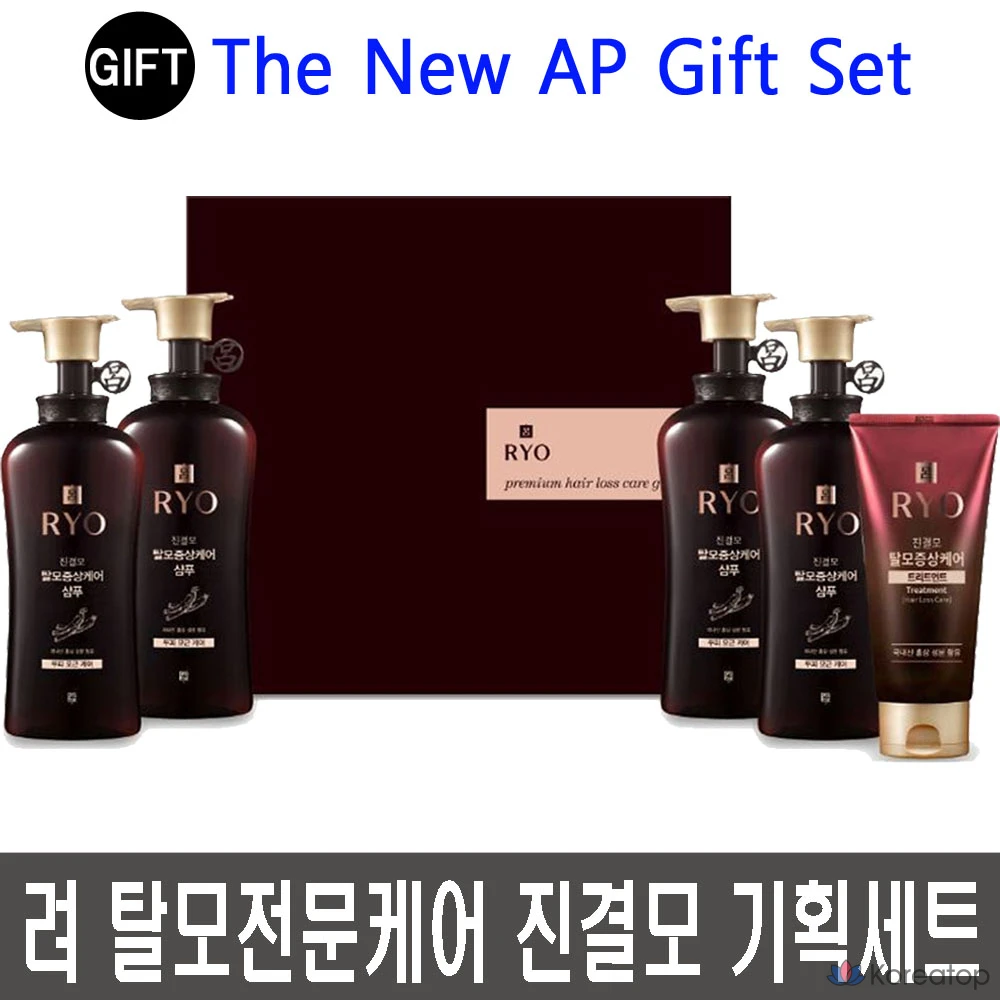 Набор для ухода Ryo Jin Kyul Mo Hair Loss Care Gift Set, 1 шт.