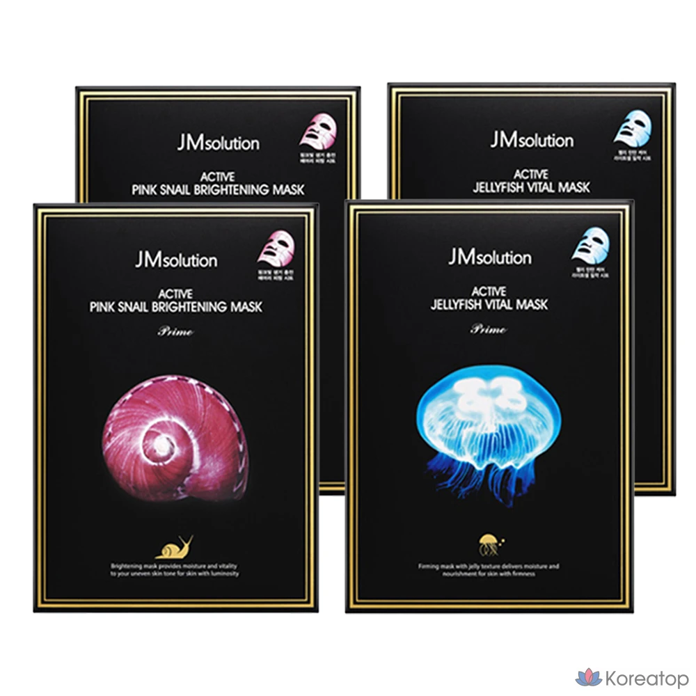 Набор из 2 масок JM Solution Active Pink Snail Mask (10 шт.) и JM Solution Active Pink Snail Mask (10 шт.) + набор масок Jelly Fish Mask (10 шт.).