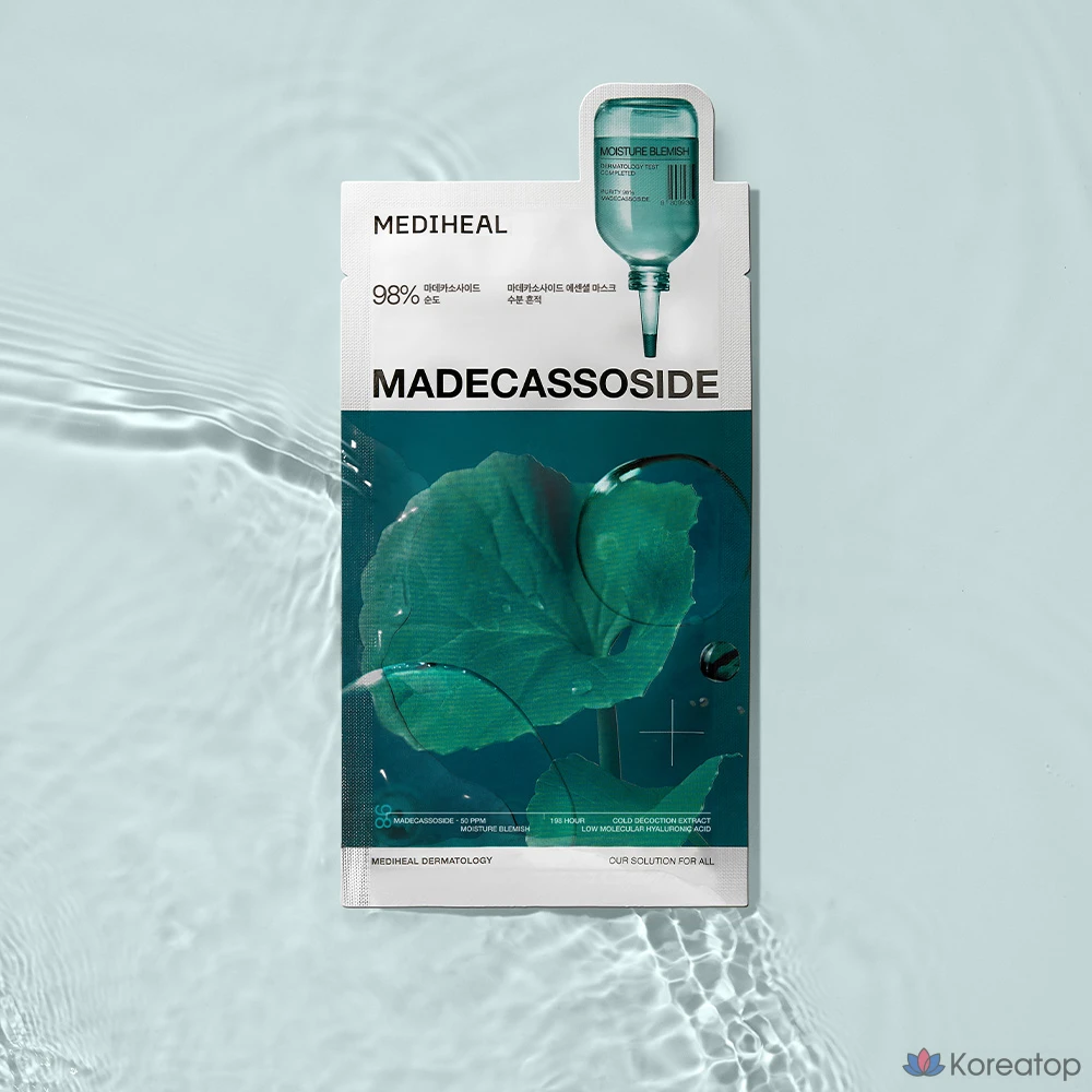 Тканевая маска для лица MEDIHEAL Madecassoside Essential Mask, 10 шт., фото 6