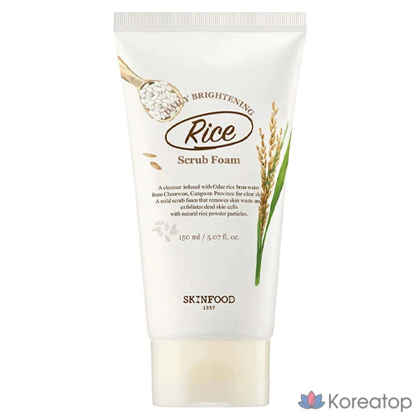 Пенка-скраб для лица Skinfood Rice Daily Brightening Scrub Foam, 150 мл, 1 шт.