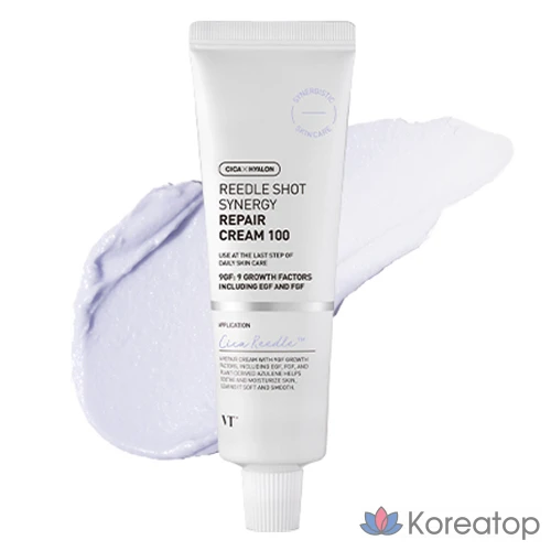 VT Cosmetics Riddle Shot Synergy Repair Cream 100, 50 мл, 1 шт.