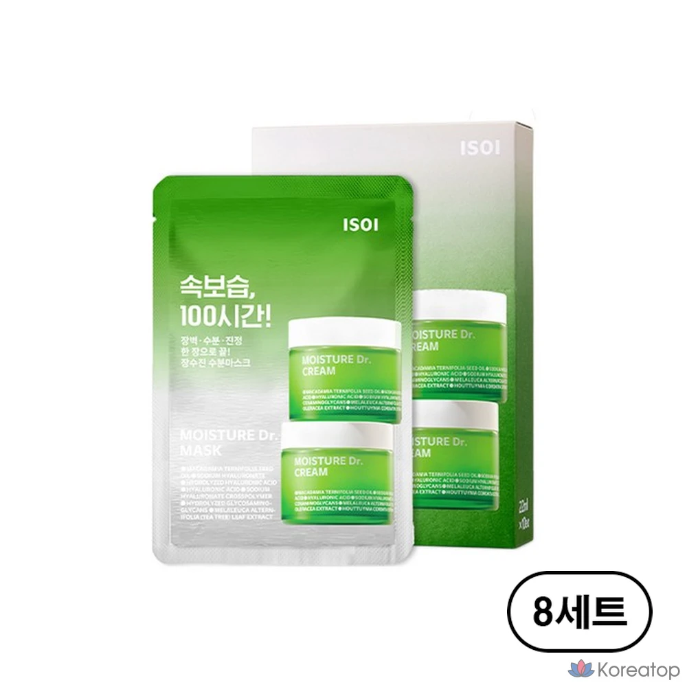 Тканевая маска для лица Isoi Moisture Doctor Jang Sujin Mask, 80 шт.