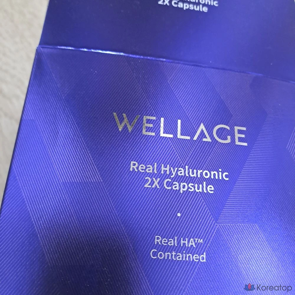 Капсулы-ампулы с натуральной гиалуроновой кислотой, лиофилизированные, увлажняющие, повышающие эластичность кожи, 30 порций, 1 шт., 20 г, 30 шт.