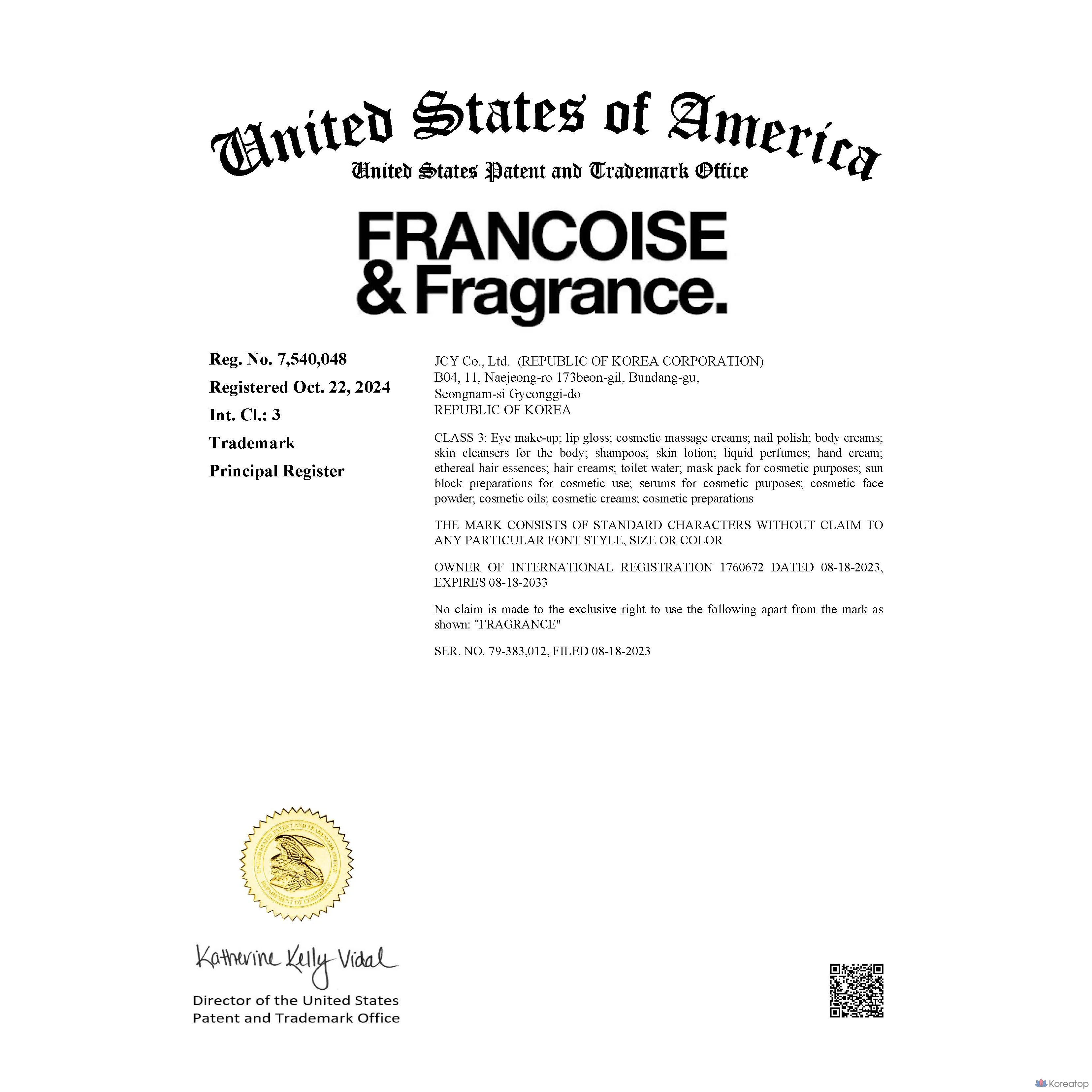 Сыворотка Francoise&amp;fragrance Low Molecular Hyaluronic Acid Premium, 100 мл, 1 шт.