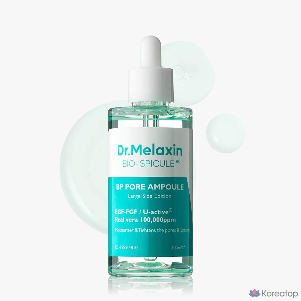 Ампула Dr.Melaxin BP для сужения пор, 100 мл, 1 шт., фото 6