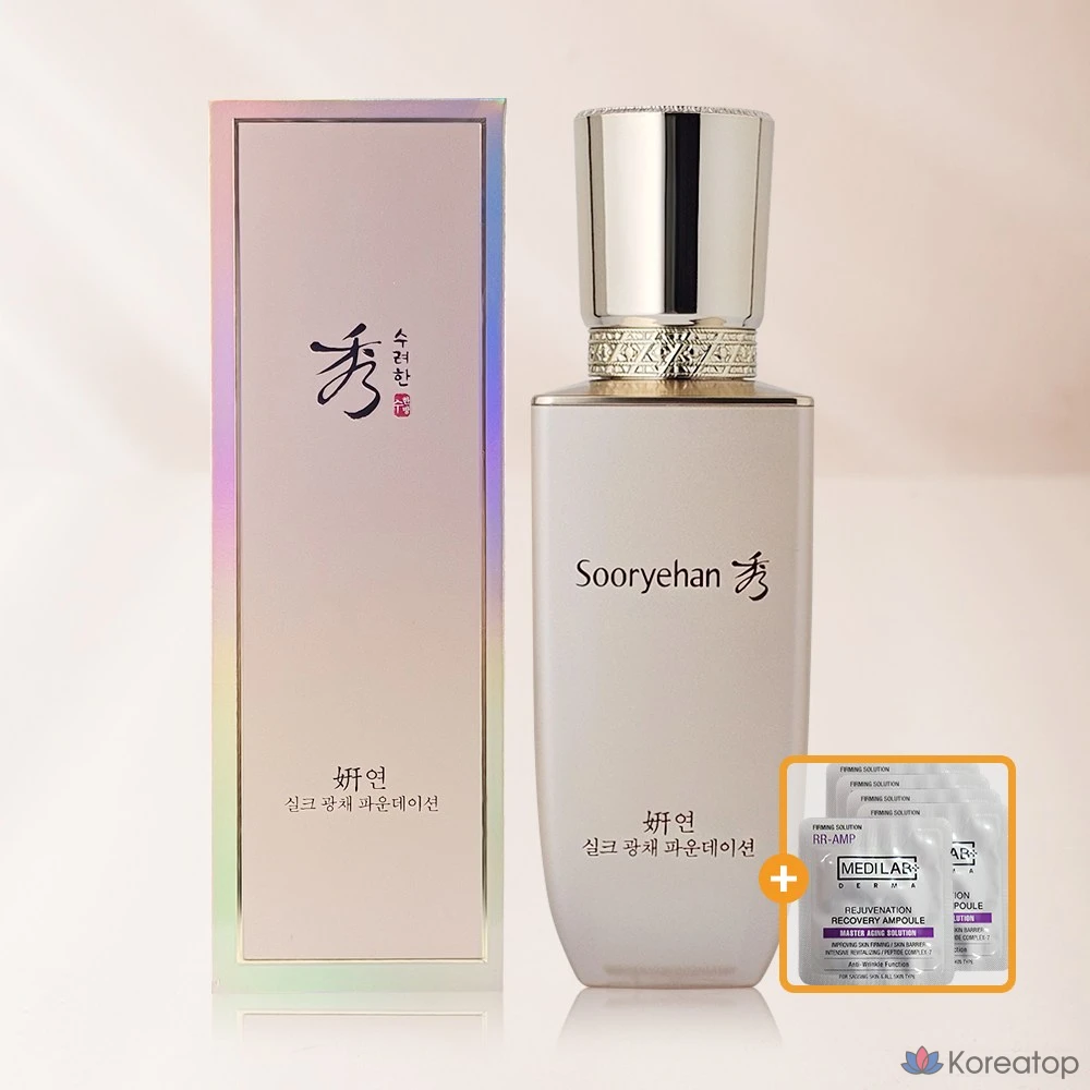 Тональный крем Sooryehan Yeon Silk Glow Foundation, 35 мл, № 21, 1 шт.