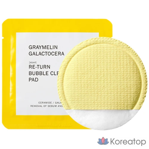 Graymelin Galactocera пузырчатая пленка, 1 упаковка, 1 шт.