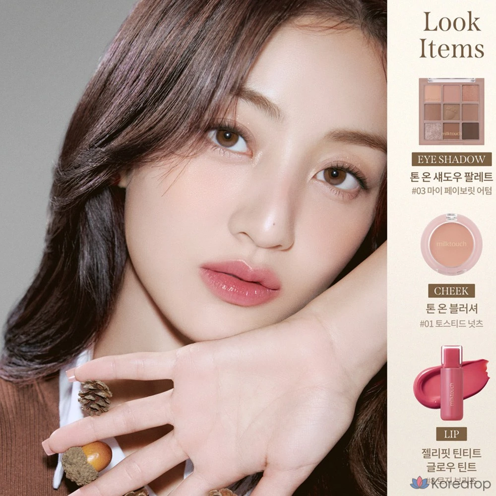 Палетка теней Milk Touch Tone-On, 1 шт., 03 My Favorite Autumn