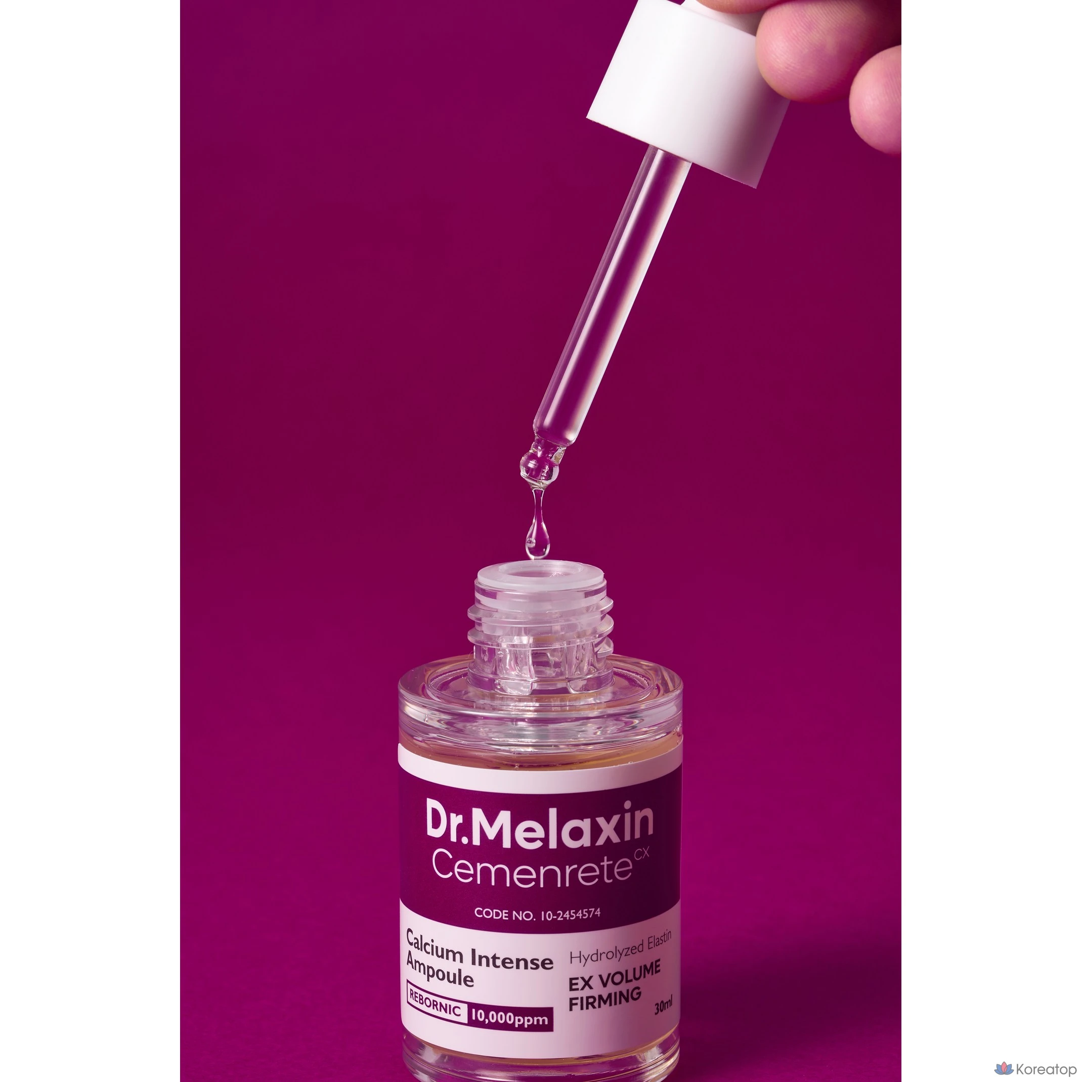 Dr. Melaxin Cementit Calcium Volume Ampoule Plus, 30 мл, 1 шт.