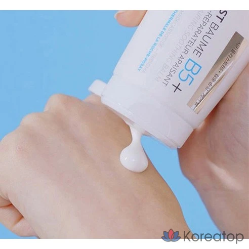 La Roche-Posay Cicaplast Baume B5+ Восстанавливающий бальзам для лица и тела, 40 мл