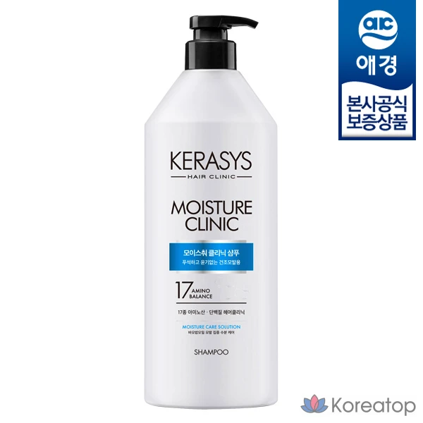 Шампунь KeraSys Moisture Clinic Protein с ароматом цветочной пудры, 980 мл, 1 шт.