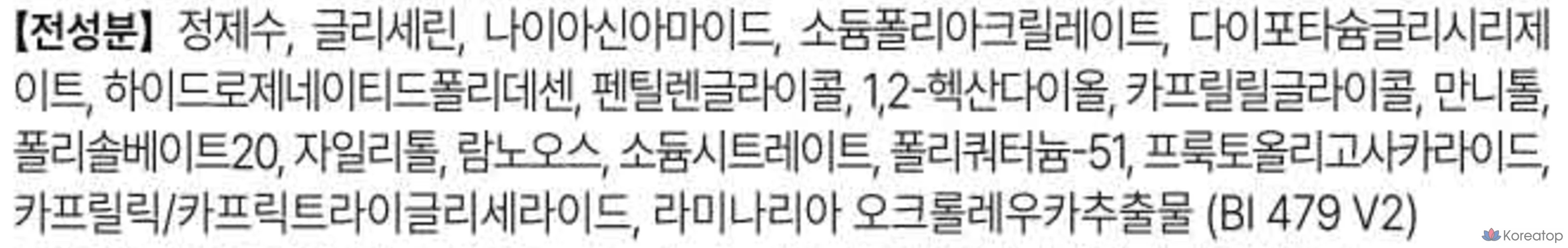 Интенсивный гель-крем Bioderma Atoderm, 200 мл, 1 шт.