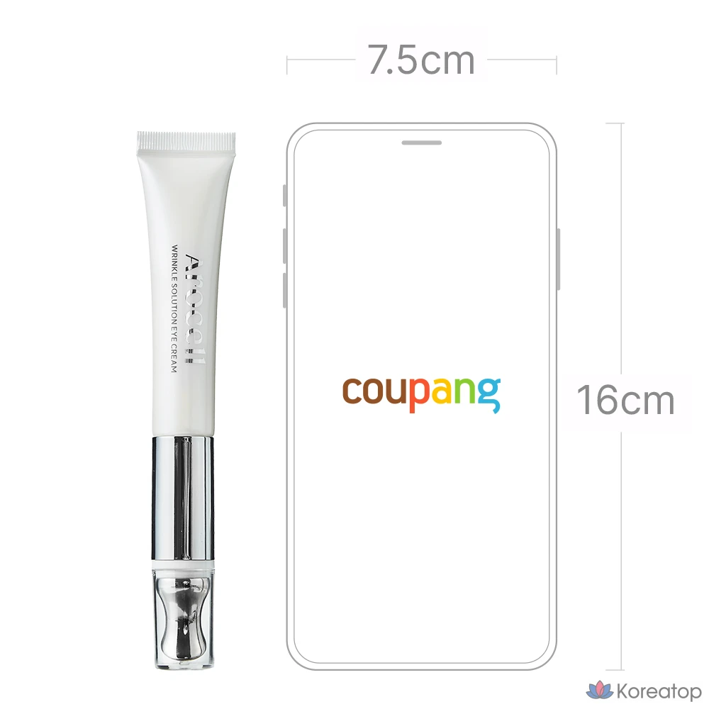 Крем для век Arocell Wrinkle Solution Eye Cream, 15 мл, 1 шт.